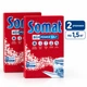 Сіль для миття посуду в посудомийній машині Somat Special Salt Потрійної дії 2 упаковки по 1.5 кг - зображення 1