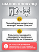 Термобелье мужское зимнее на флисе комплект спортивный мужской термокомплект термоодежда термокофта термоштаны термоноски термоактивное белье для спорта активного отдыха походов повседневного ношения XXXL One Pro Черный 69362 - изображение 20