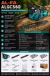Пила бензиновая ALFA ALGCS60 4.8KBT 52 куб.см алюминиевый корпус +2 шины +2 цепи - изображение 2