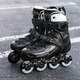 Ролики для фріскейту FR Skates FR1 Deluxe Intuition 80 (42-43) - изображение 3