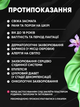 Фотоепілятор лазерний IPL 5 режимів для епіляції будь якого типу шкіри тіла рук обличчя зони бікіні і ніг без подразнень Model 2 - зображення 8