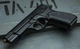 Шумовой пистолет Sur 1607 ANSAR 571 Black - изображение 2