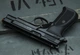 Шумовой пистолет Sur 1607 ANSAR 571 Black - изображение 4