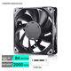 Вентилятор для охлаждения корпуса PHANTEKS M25 Elegant Black 12 см (гидравлический подшипник FDB, последовательный кабель, 4-контактный ШИМ-контроль температуры, тип воздушного потока, 2000 об/мин, высокопроизводительный подшипниковый узел) - изображение 4
