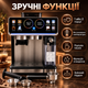 Кавомашина ріжкова Zepline 1500 Вт / 20 Bar) із вбудованою кавомолкою та автокапучинатором / Сенсорна - зображення 2