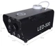 Wytwornica dymu Light4Me Fog 500 LED - obraz 8