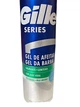 Гель для гоління Gillette Алоє заспокійливий 200 мл. 5852 - изображение 4