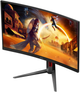 Монітор 27" AOC CQ27G4Z2 - зображення 8
