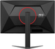 Монітор 27" AOC C27G4Z2 - зображення 10