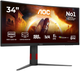 Монитор 34" AOC CU34G4CA - изображение 2