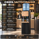 Підлоговий кулер для офісу та дому верхнє завантаження диспенсер для води підлоговий із шафою для зберігання кулер для води з функціями гаряча холодна вода - зображення 3