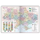 Щоденник датований 2027 Buromax Salerno зі штучної шкіри А5 336 сторінок сірий BM.2133-09 - изображение 6