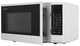 Микроволновая печь Sharp R270W белая сенсорная 20л 800Вт - изображение 6