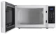 Микроволновая печь Sharp R270W белая сенсорная 20л 800Вт - изображение 9