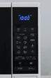 Микроволновая печь Sharp R270W белая сенсорная 20л 800Вт - изображение 10