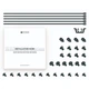 Корпус ID-Cooling Ware 310, Чорний - 773876 - зображення 12