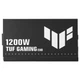 Блок питания для корпусов Asus TUF Gaming Gold EVO, Черный - 773810 - изображение 5