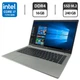 Ультрабук HP EliteBook 840 G8 / 14" (1920x1080) IPS / Intel Core i7-1185G7 (4 (8) ядра по 4.8 GHz) / 16 GB DDR4 / 240 GB SSD M.2 / Intel Iris Xe Graphics / WebCam б/у - изображение 1