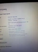 Ноутбук Б-класс Dell Latitude E6520 / 15.6" (1920x1080) TN / Intel Core i7-2640M (2 (4) ядра по 2.8 - 3.5 GHz) / 8 GB DDR3 / 128 GB SSD / nVidia NVS 4200M, 512 MB GDDR3, 64-bit / WebCam / DVD-RW б/у - изображение 12