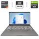 Ноутбук Asus X509D / 15.6" (1920x1080) IPS / AMD Ryzen 5 3500U (4 (8) ядра по 2.1 - 3.7 GHz) / 8 GB DDR4 / 500 GB SSD / nVidia GeForce MX230, 2 GB GDDR5, 64-bit / WebCam б/в - зображення 1