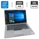 Ультрабук Dell Latitude 5411 / 14" (1920x1080) IPS / Intel Core i5-10400H (4 (8) ядра по 2.6 - 4.6 GHz) / 8 GB DDR4 / 240 GB SSD / Intel UHD Graphics / WebCam б/у - изображение 1