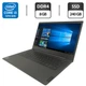 Ультрабук Lenovo ThinkBook 14-IIL / 14" (1920x1080) IPS / Intel Core i3-1005G1 (2 (4) ядра по 1.2 - 3.5 GHz) / 8 GB DDR4 / 240 GB SSD / Intel UHD Graphics / WebCam б/в - зображення 1