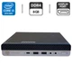 Неттоп HP ProDesk 600 G4 Desktop Mini USFF / Intel Core i3-8100T (4 ядра по 3.1 GHz) / 8 GB DDR4 / NO HDD / Intel UHD Graphics 630 / Блок питания б/у - изображение 1