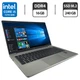 Ультрабук HP EliteBook 640 G9 / 14" (1920x1080) IPS / Intel Core i5-1245U (10 (12) ядер по 3.3 - 4.4 GHz) / 16 GB DDR4 / 240 GB SSD M.2 / Intel Iris Xe Graphics / WebCam б/у - изображение 1