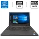 Ультрабук Dell Latitude 5590 / 15.6" (1920x1080) IPS / Intel Core i5-8350U (4 (8) ядра по 1.7 - 3.6 GHz) / 8 GB DDR4 / 256 GB SSD M.2 / Intel UHD Graphics 620 / WebCam / Fingerprint б/у - изображение 1
