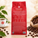 Кава в зернах Ferarra Caffè Premium Arabica 100%, 1 кг - 2 шт - изображение 2