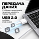 Кабель для зарядки iPhone apple lightning быстрая зарядка iPad Data Cable fast charge с разъемом Apple Lightning to USB зарядка 2м - изображение 5