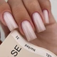 ELSE Stone Gel №31 Nacked Гель для нарощування та укріплення нігтів, 30 мл - изображение 3
