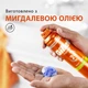 Гель для гоління Gillette Fusion Для чутливої шкіри 75 мл - изображение 4