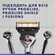 Змінні картриджі для гоління (леза) чоловічі Gillette Fusion ProGlide, 4 шт - изображение 3