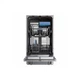 Посудомоечная машина PRIME Technics PDW 4593 BI PRIME Technics PDW 4593 BI 1087329 - изображение 2