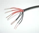 Акустичний кабель Silent Wire LS 8 Black - изображение 1