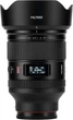 Обьектив Viltrox AF 35mm F1.2 LAB FE-Mount - изображение 1