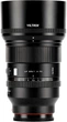 Обьектив Viltrox Pro 85mm F1.4 для Sony FE-Mount - изображение 1