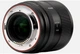 Об'єктив Viltrox EVO 85mm f2.0 Sony FE-Mount - зображення 3