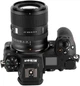 Обьектив Viltrox EVO 85mm f2.0 Nikon Z-Mount - изображение 7