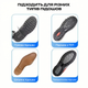Клей для ремонту підошви взуття Ifubo Sole repair adhesive з поршнем, Чорний, 50 г - зображення 4
