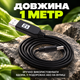 Кабель для роутера від павербанка провід для роутера кабель підвищення напруги USB DC 12V від Power Bank для Wi-Fi роутера модема кабель для підключення роутера до Power Bank - зображення 4