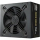 Блок питания CoolerMaster mwe Gold 750 v3 nm (mpe-7506-acag-beu) - изображение 1