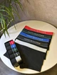 Чоловічі труси боксери набір Tomy Hilfiger Didg 5 шт. 3XL Кольорові - изображение 1