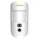 Комплект охранной сигнализации Ajax StarterKit Cam (White) [57047] - изображение 3