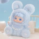 Miękka kolekcjonerska zabawka-niespodzianka Pop Top JoToys Miana - Słodkich snów JO-2024021 (6975733531708) - obraz 8