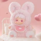 Miękka kolekcjonerska zabawka-niespodzianka Pop Top JoToys Miana - Słodkich snów JO-2024021 (6975733531708) - obraz 13