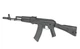 Страйкбольний автомат AK-74MN Sports Line, AEG [S&T] - зображення 4