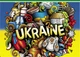 Календарь настенный квартальный на 2027 год на три пружины, Apriori , Ukraine, Украина, Флаг Украины , украинский сувенир , 29,7х61см - изображение 2