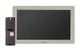 Комплект видеодомофона мультиформатный ARNY AVD-7012FHD (AVD-712FHD 2Мп 7'' IPS + AVP-05 2Мп 74°) Beige + Brown - изображение 1
